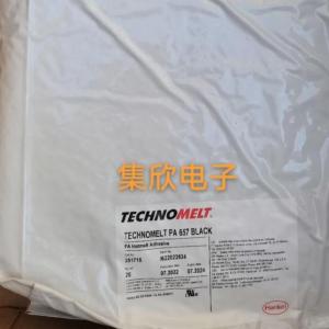 电子产品注塑包胶 汉高PA657低压注塑热熔胶 产品图片