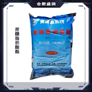 蔗糖脂肪酸酯 烘焙糕点食品级乳化剂