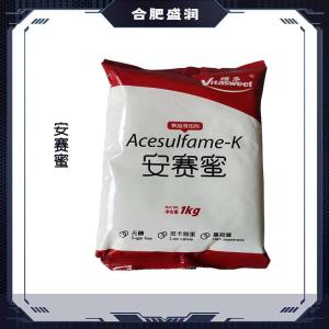 安赛蜜 甜味剂 AK糖 面包糕点