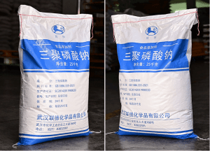 醒狮牌食品级磷酸五钠 含量85% 金属螯合剂 水分保持剂 火腿腌制