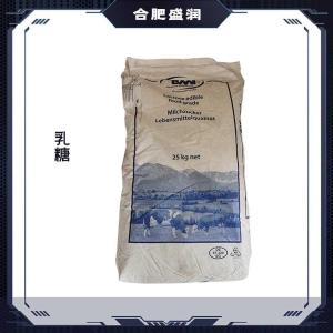 食用乳糖 糕点乳制品 食品添加甜味剂