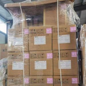 血红素铁 14875-96-8 总含量11.6% 黑色粉末