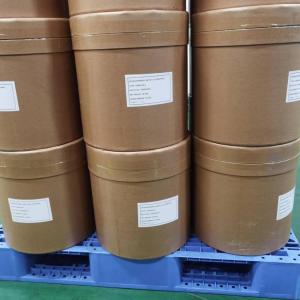 羟丙基-B-环糊精 产品图片