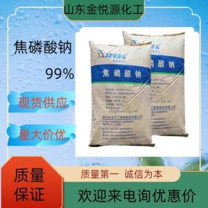 焦磷酸钠价格
