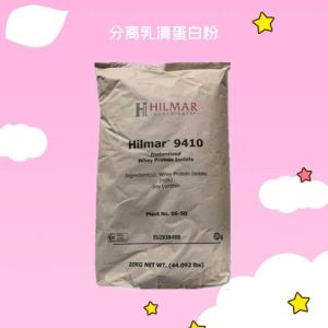 分离乳清蛋白粉 牛奶奶酪提取物 食用添加剂