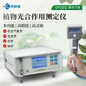 光合作用土壤呼吸综合测定系统 