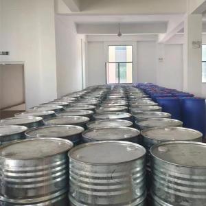 二甲基甲酰胺  大量现货 产品图片