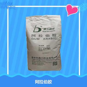 阿拉伯胶 烘焙糕点乳制品饮料 食用增稠剂