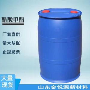 99.5%醋酸甲酯价格