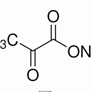 Sigma  S8636-100mL 丙酮酸钠 溶液