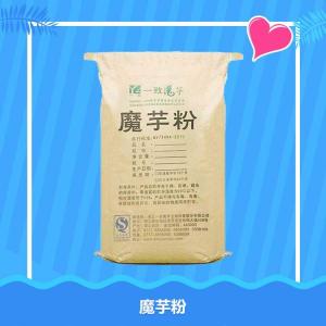 食品级魔芋粉 萃取水溶粉 固体饮料