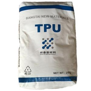 保定邦泰 TPU  68T85A-7 压延成型 皮箱应用