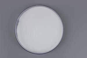 柠檬酸氢镁 食品级 USP FCC