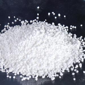 氯化钙（无水）食品级
