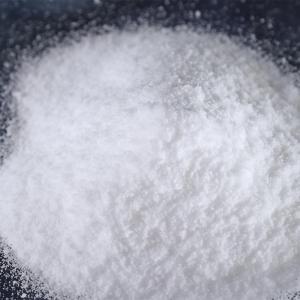氯化镁 食品级99.0% 六水 无水 