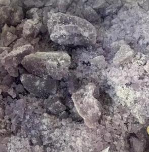 硫酸铁铵 分析纯 化学试剂级