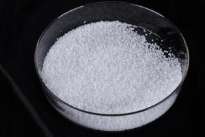 尿素Urea 食品级FCC(57-13-6)