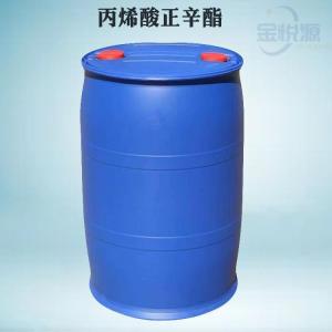 99.5%丙烯酸辛酯价格