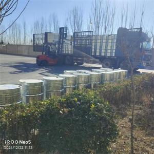 二甲基甲酰胺  DMF