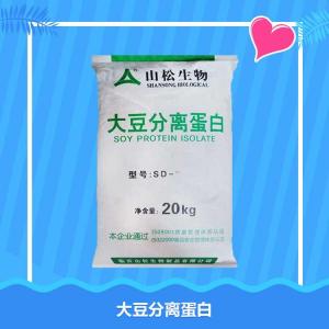 大豆分离蛋白 营养强化剂 食品级香肠丸子