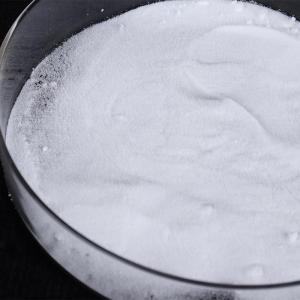 碳酸钾 重质食品级(584-08-7) 生产厂家