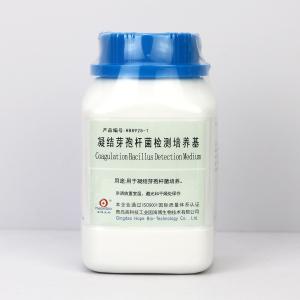 凝结芽孢杆菌检测培养基Coagulation Bacillus Detection Medium  	HB8925-1  250g