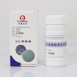 大肠菌群显色培养基Coliform Chromogenic Medium    HB7002    1000ml