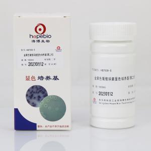 金黄色葡萄球菌显色培养基(二代）	Staphylococcus  	HB7009-5  1000ml