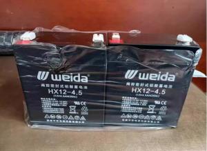 weida威达蓄电池HX12-4.5 12V24AH消防主机电梯卷闸门备用铅酸电瓶 产品图片
