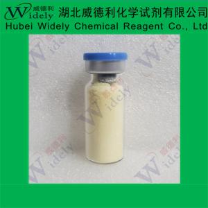 结晶紫内酯