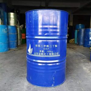 99.5%邻苯二甲酸二丁酯