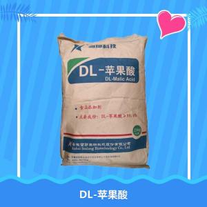 DL-苹果酸 食品添加剂 酸度调节饮料糖果添加