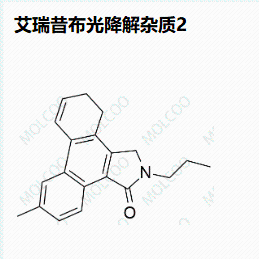 艾瑞昔布光降解杂质2