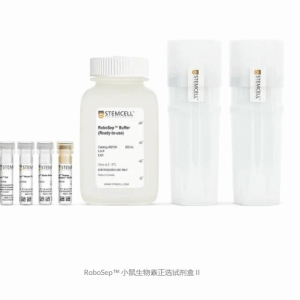 stemcell   17665  EasySep Ms Biotin Positive Slctn Kit II