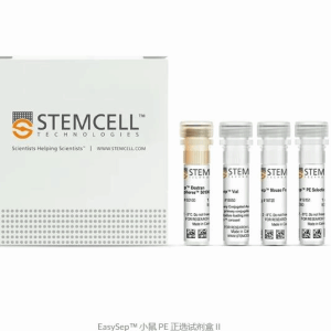 stemcell  17668   EasySep Ms FITC Positive Slctn Kit II