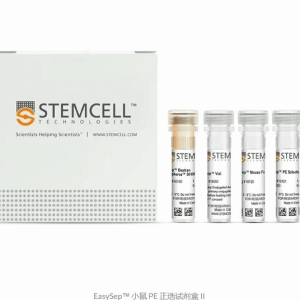 stemcell    17694   EasySep Hu PE Pos Slcn Kit II - 5x10^9