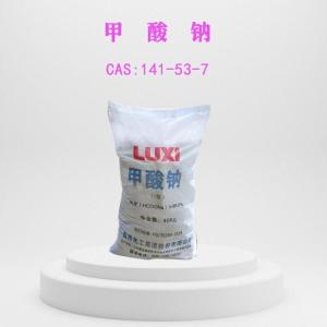甲酸钠鲁西