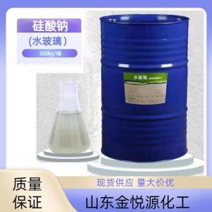 硅酸钠价格