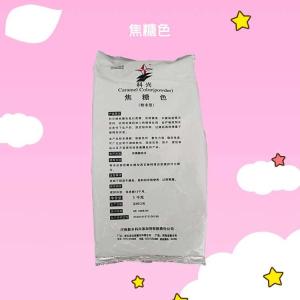 焦糖色素 焦糖色 酱油色糖色 食品添加剂