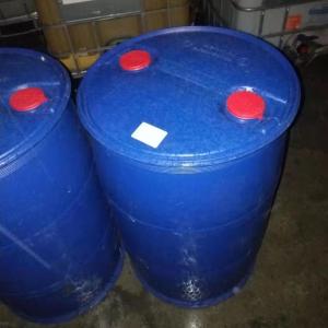 99%甲酸乙酯