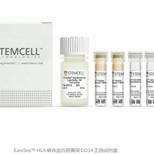 stemcell  17879    EasySep Hu WB CD34 Pos Slctn Kit II