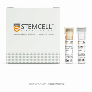 stemcell   17957    EasySep Hu Neutrophil Iso Kit