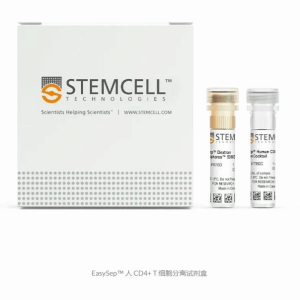 stemcell     17953    EasySep Human CD8 T Cell Iso Kit