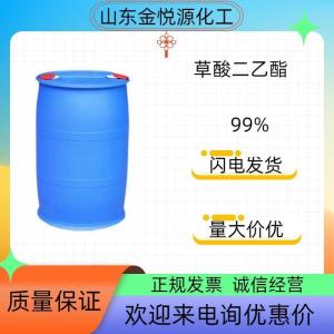草酸二乙酯