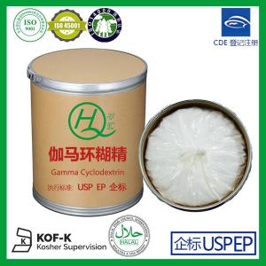 伽马环糊精 γ-环糊精 质量稳定 专业研发生产厂家