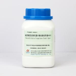 海恩德里克斯氏菌计数琼脂培养基(HCC)	Heyndrickxia Coagulans Count Agar 	HB9265-1 250g