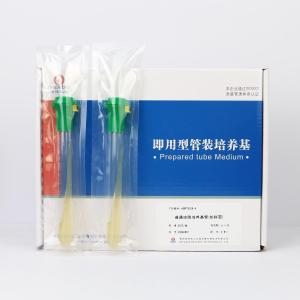 普通琼脂培养基管（长斜面）Nutrient Agar Slant Tube HBPT0109-4  20支/盒