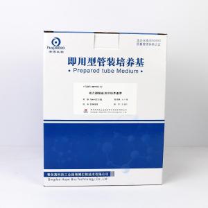硫乙醇酸盐流体培养基管（15ml）Thiolglycollate Medium	HBPT032-52  	20支/盒