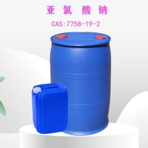 80%液体亚氯酸钠山东价格