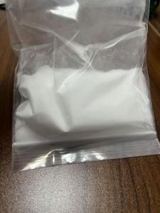 对甲苯磺酸钠
